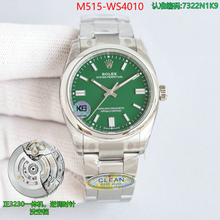 ID: WS4010