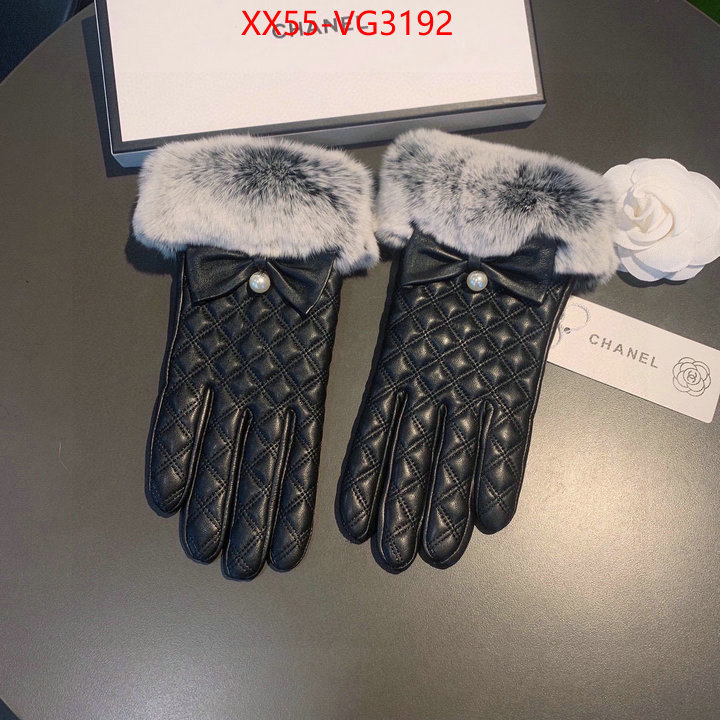 from china 2024 ID: VG3192