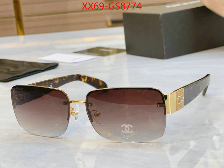 can i buy replica ID: GS8774