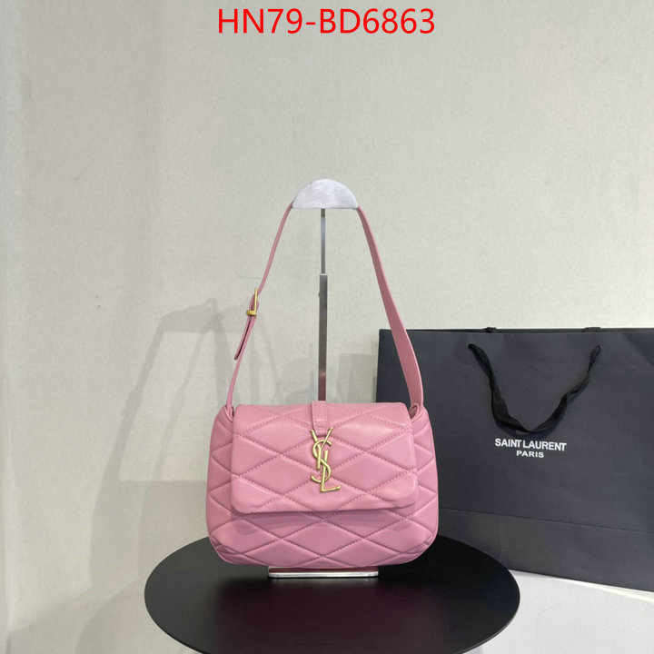 sale ID: BD6863 $: 79USD,