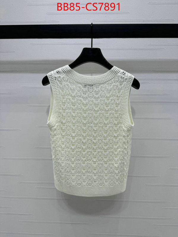 highest product quality ID: CS7891