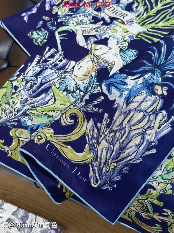 Scarf-Dior designer replica ID: ML1297 $: 69USD