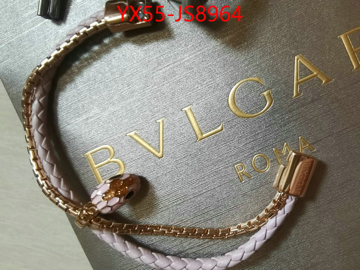 Jewelry-Bvlgari sell online ID: JS8964 $: 55USD