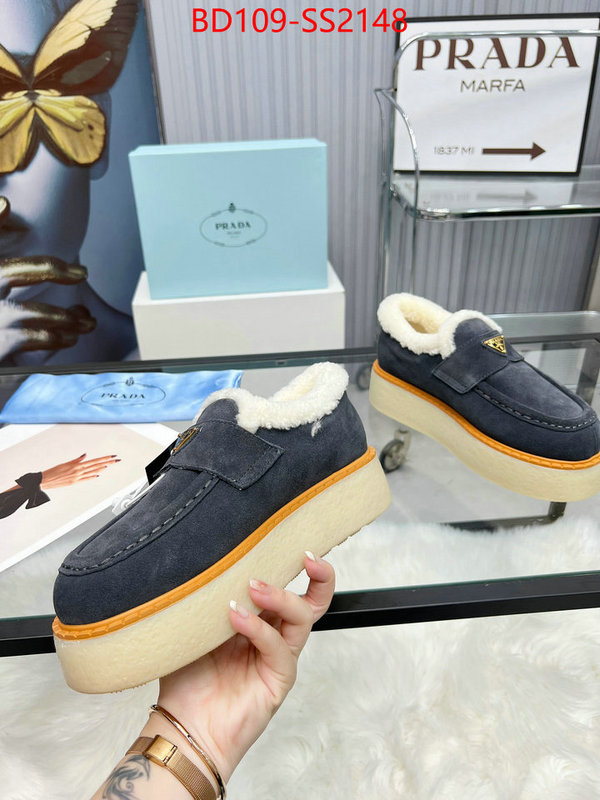 top brands like ID: SS2148