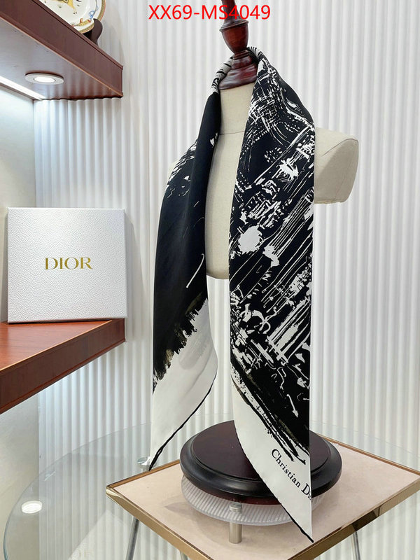 luxury shop ID: MS4049