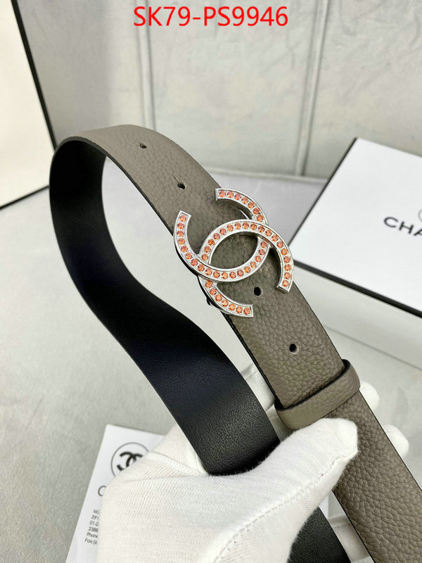 Belts-Chanel best quality designer ID: PS9946 $: 79USD
