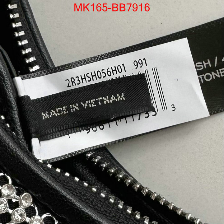 ID: BB7916 $: 165USD,