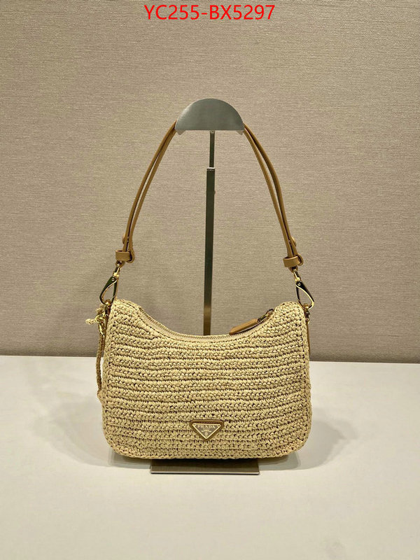 ID: BX5297 $: 255USD,