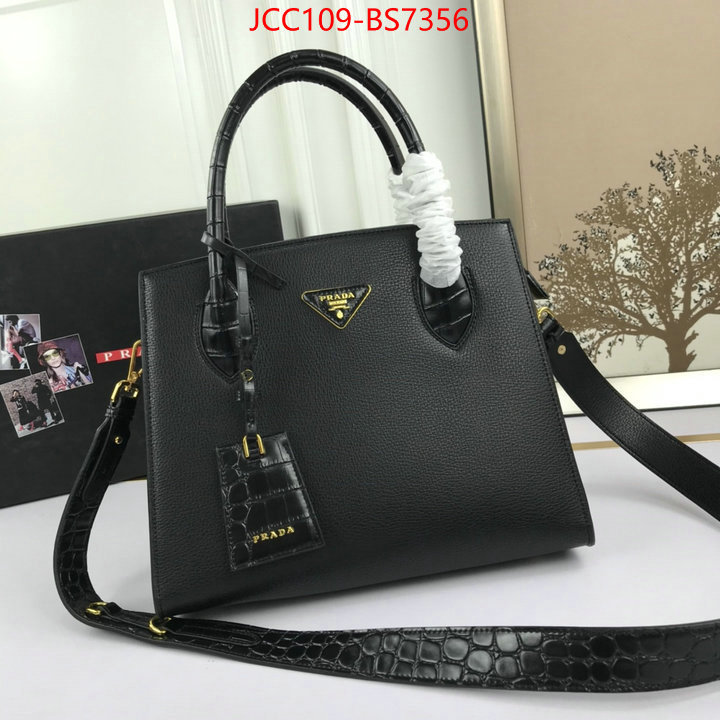 ID: BS7356 $: 109USD,