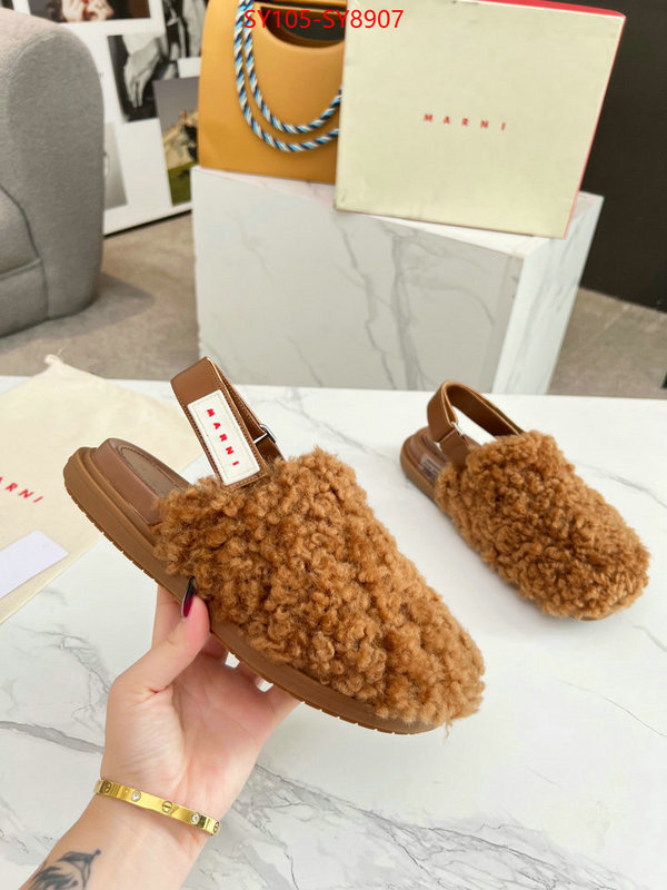 online china ID: SY8907