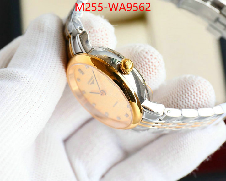 ID: WA9562