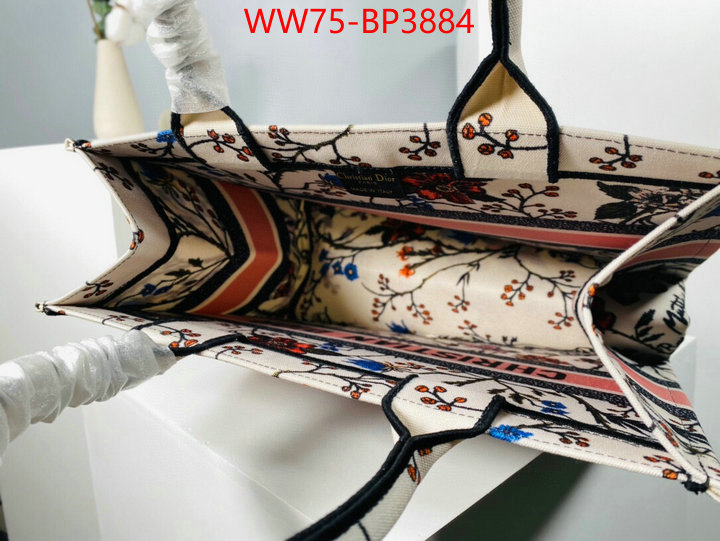 ID: BP3884 $: 75USD,