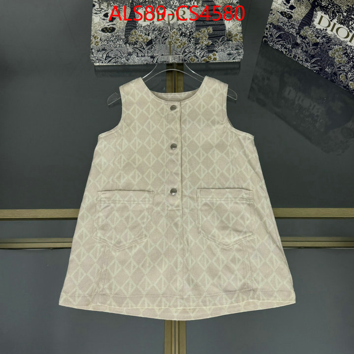 perfect quality ID: CS4580