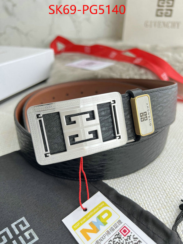 how to find designer replica ID: PG5140