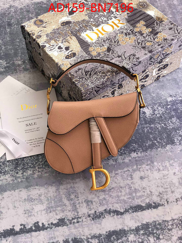 ID: BN7196 $: 159USD,