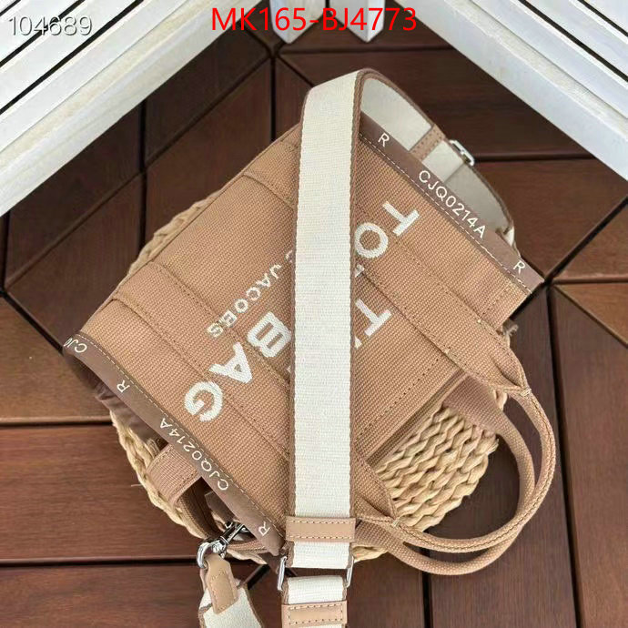 ID: BJ4773