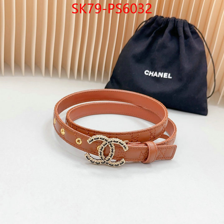 from china 2024 ID: PS6032