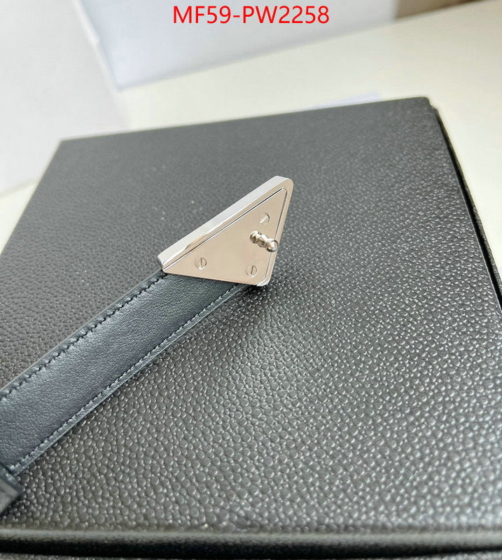 website to buy replica ID: PW2258
