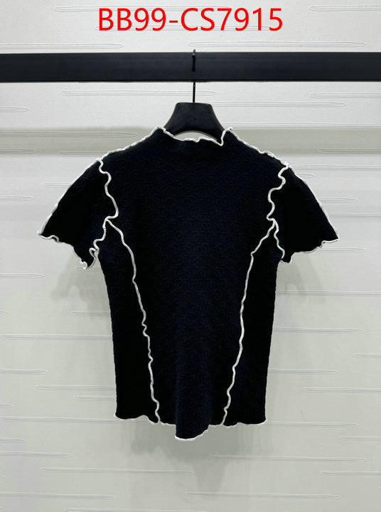 best replica quality ID: CS7915