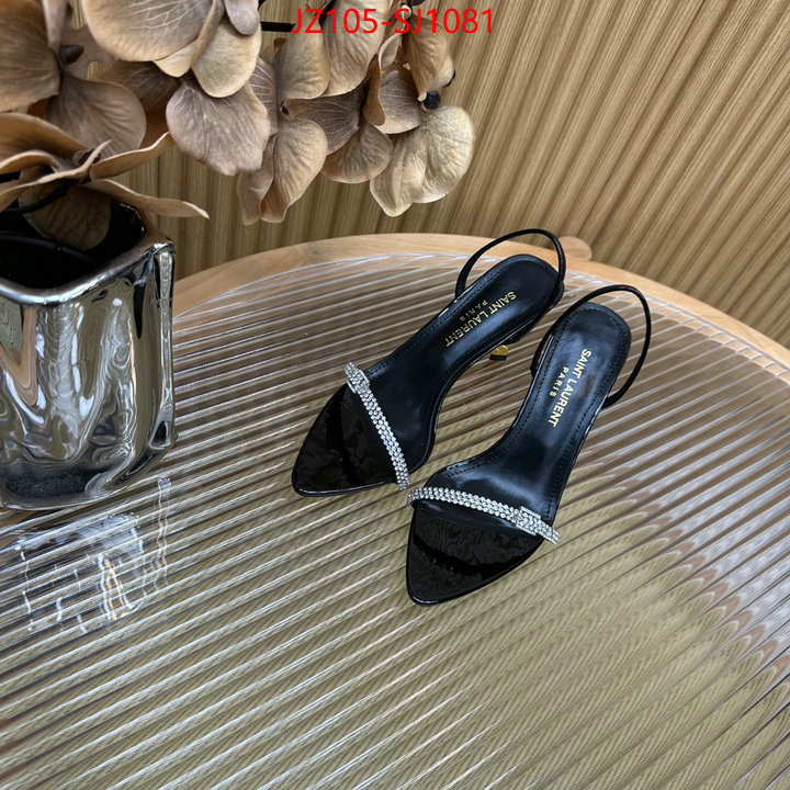 wholesale ID: SJ1081