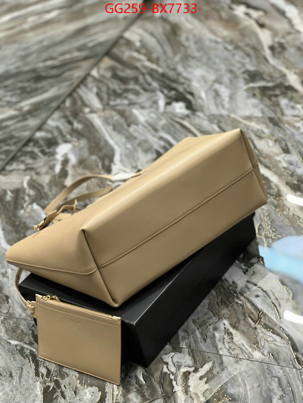 ID: BX7733 $: 259USD,