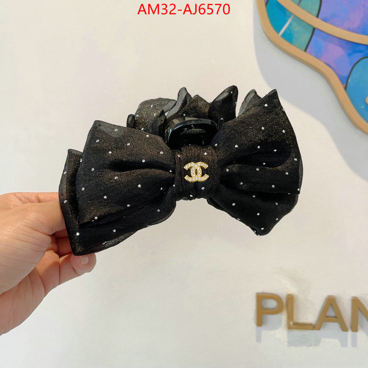 perfect quality designer replica ID: AJ6570