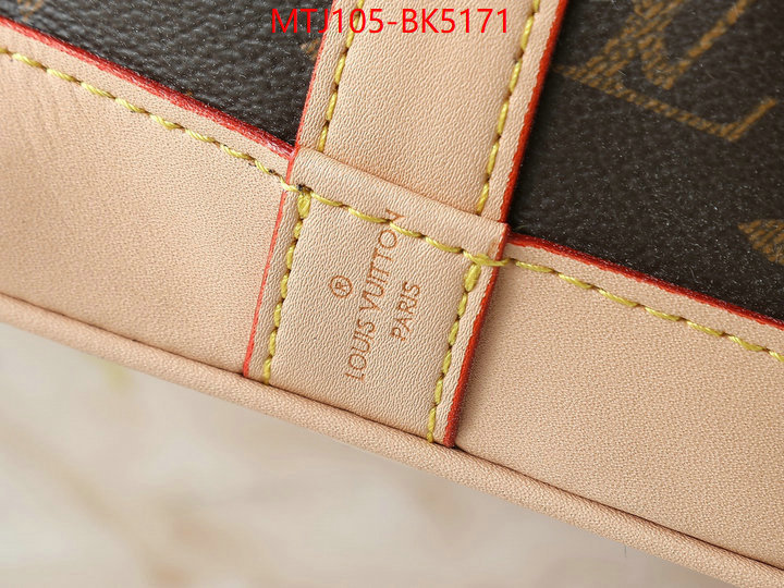 LV Bags(4A)-Nono-No Purse-Nano No- high quality online ID: BK5171
