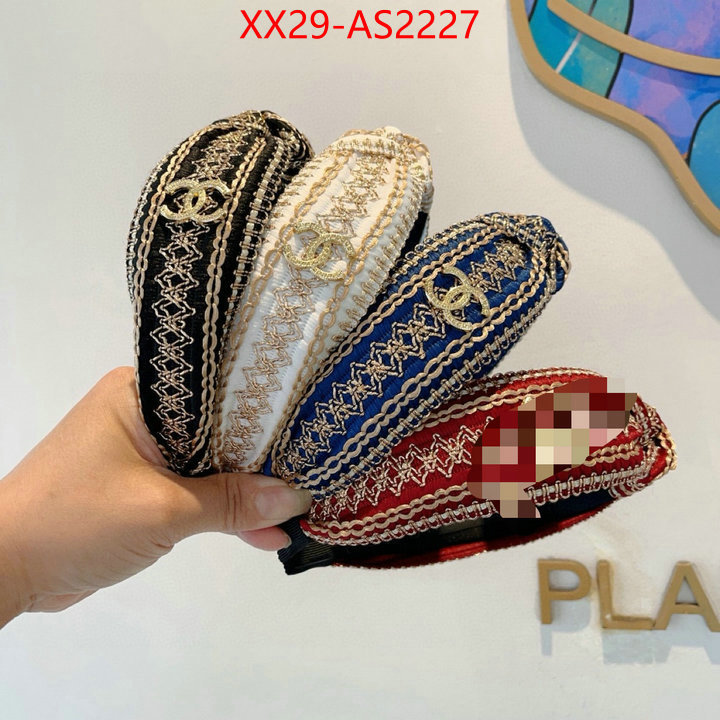 the online shopping ID: AS2227