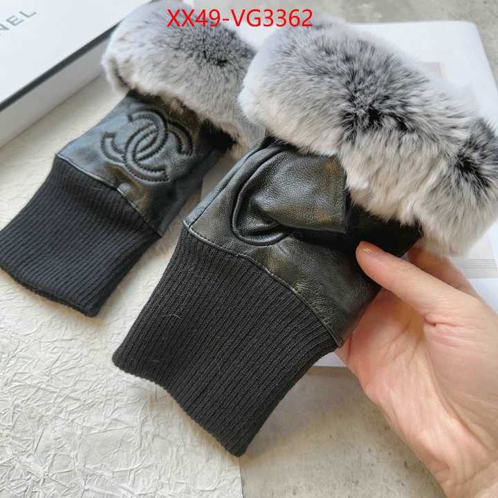 most desired ID: VG3362