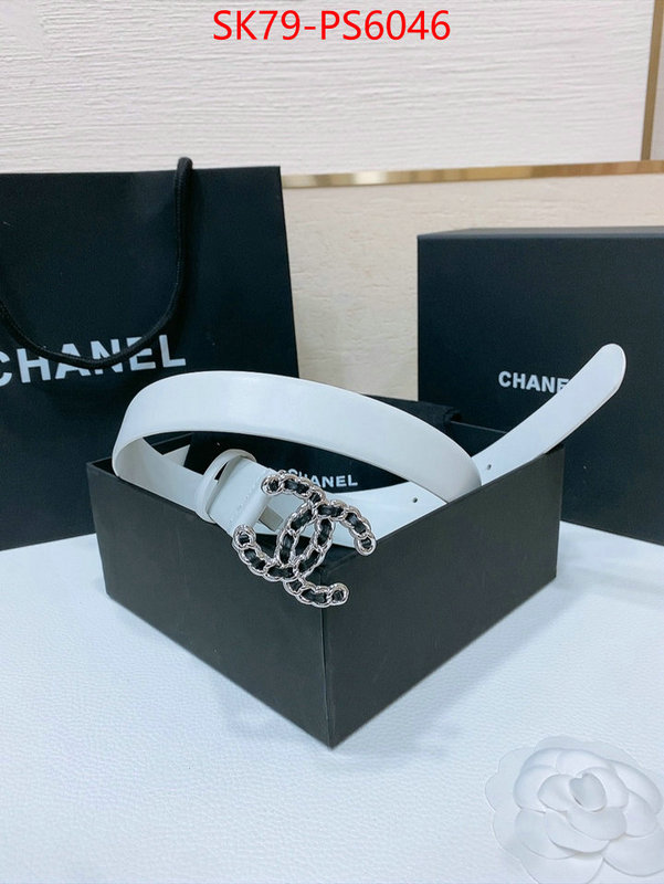 the best quality replica ID: PS6046