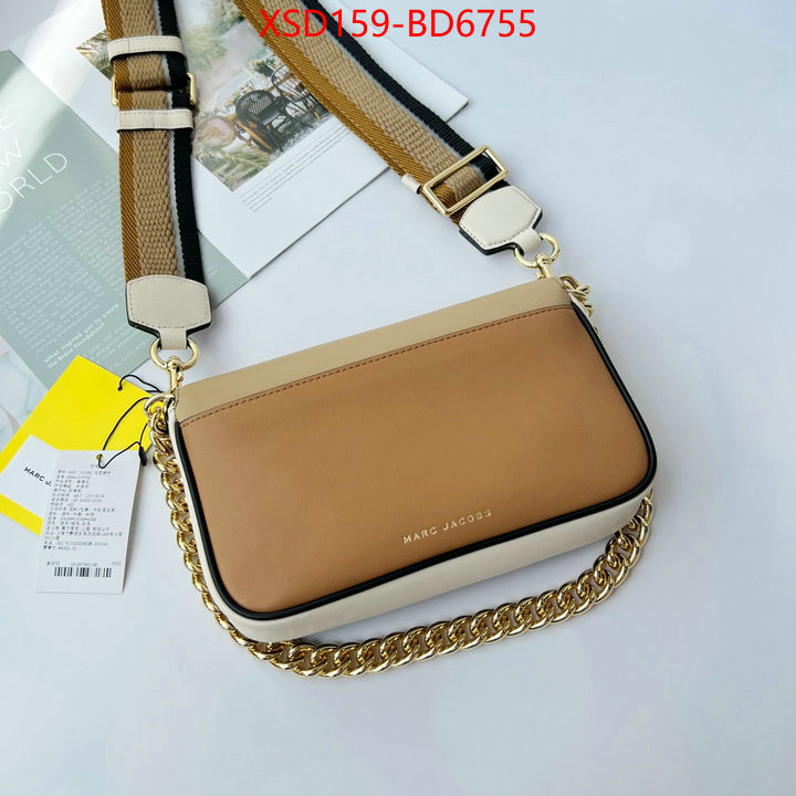 ID: BD6755 $: 159USD,