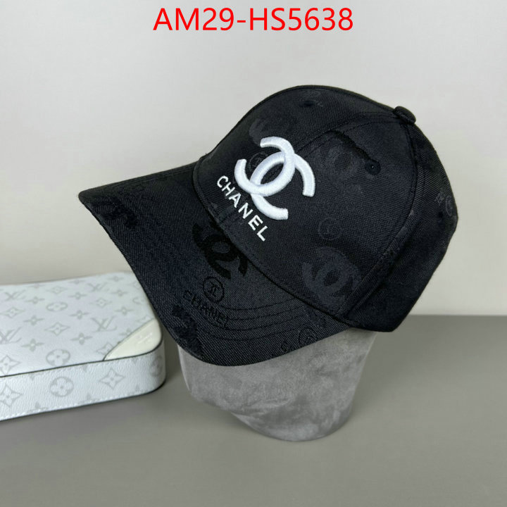 can you buy knockoff ID: HS5638