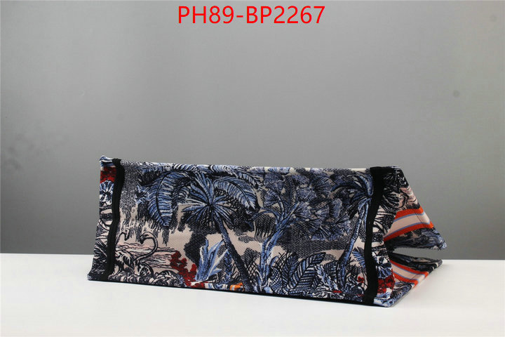 ID: BP2267 $: 89USD,