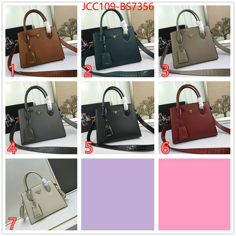 ID: BS7356 $: 109USD,