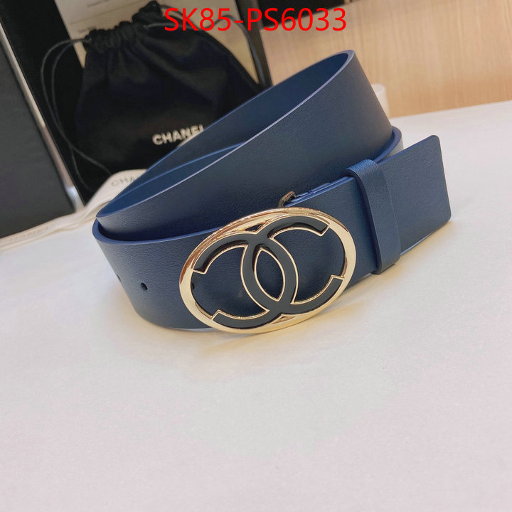 unsurpassed quality ID: PS6033