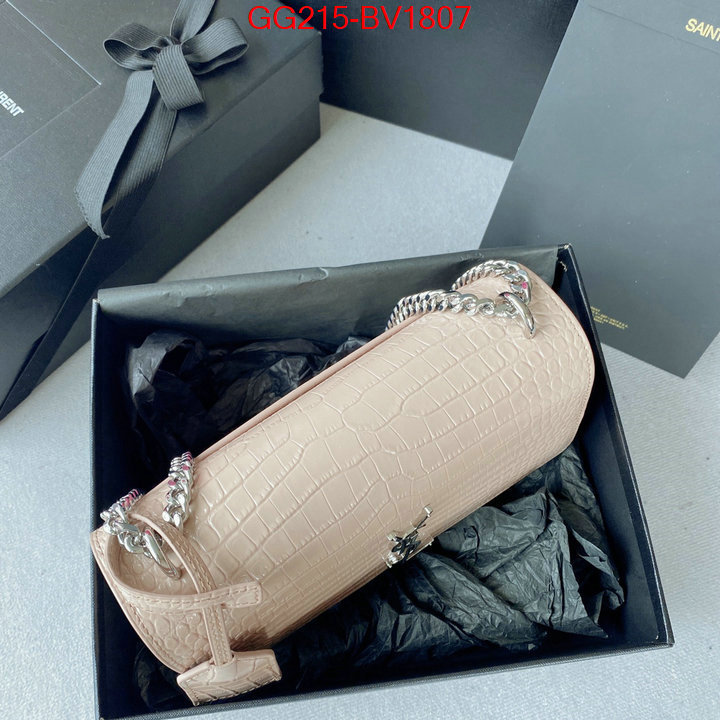 replica designer ID: BV1807 $: 215USD,