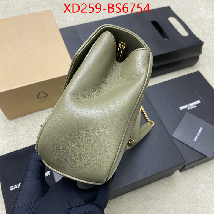 unsurpassed quality ID: BS6754