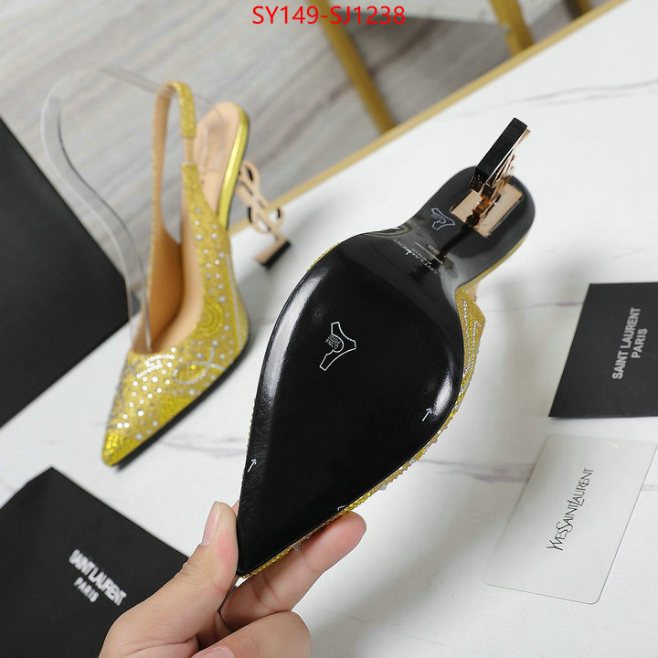 find replica ID: SJ1238