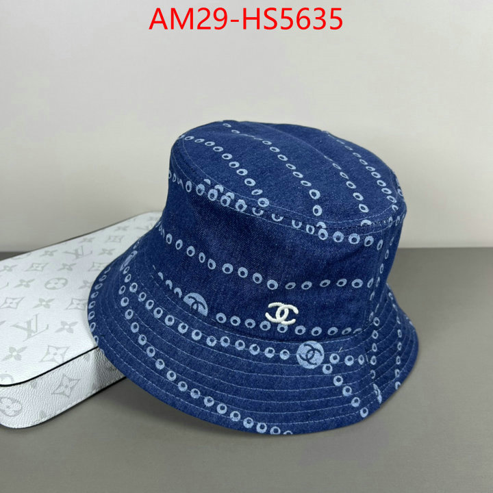 high quality online ID: HS5635