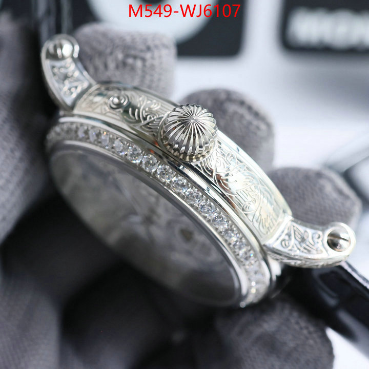 ID: WJ6107