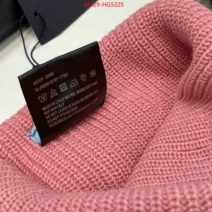 best replica quality ID: HG5225