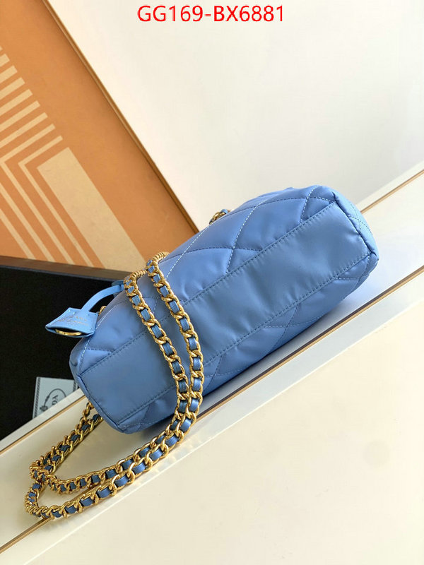 ID: BX6881 $: 169USD,