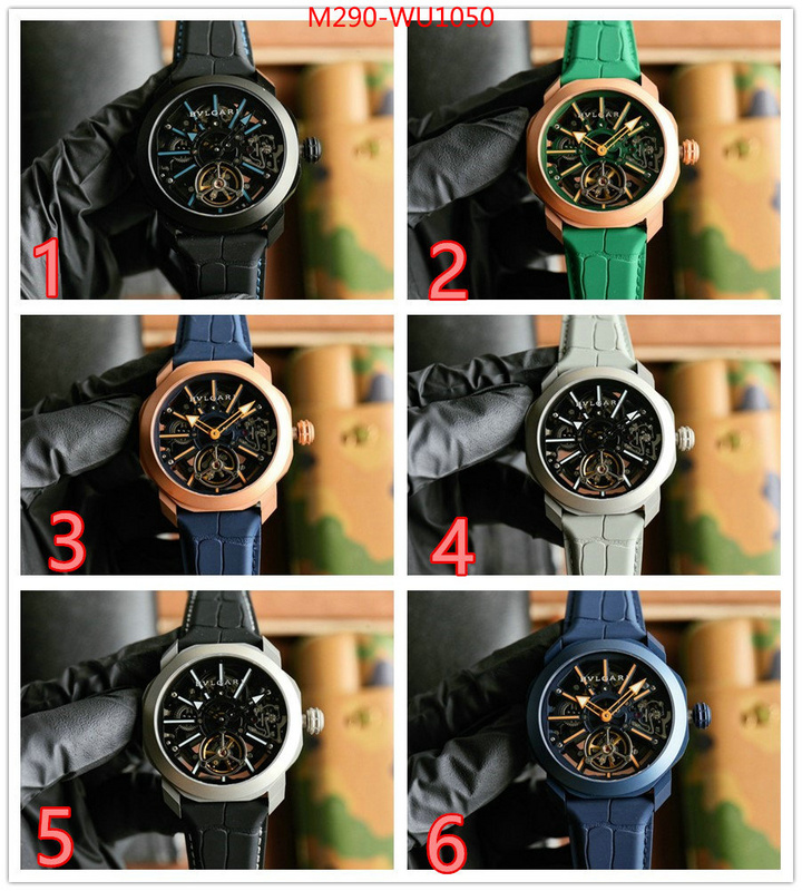 Watch(TOP)-Bvlgari styles & where to buy ID: WU1050 $: 290USD-shoes yupoo Watch(TOP)-Bvlgari styles & where to buy ID: WU1050 $: 290USD