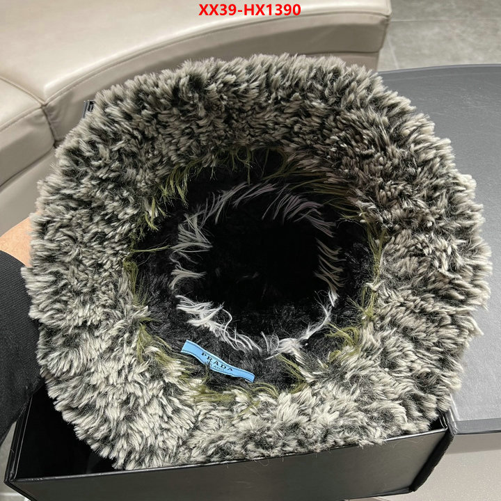can you buy replica ID: HX1390