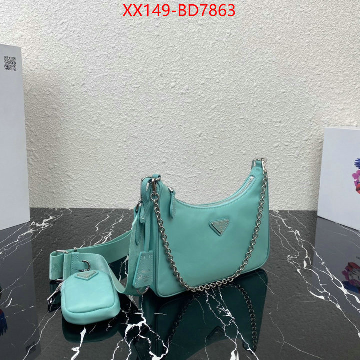 ID: BD7863 $: 149USD,