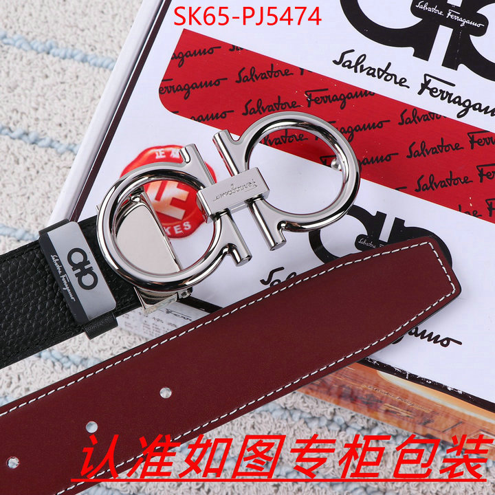 luxury fake ID: PJ5474