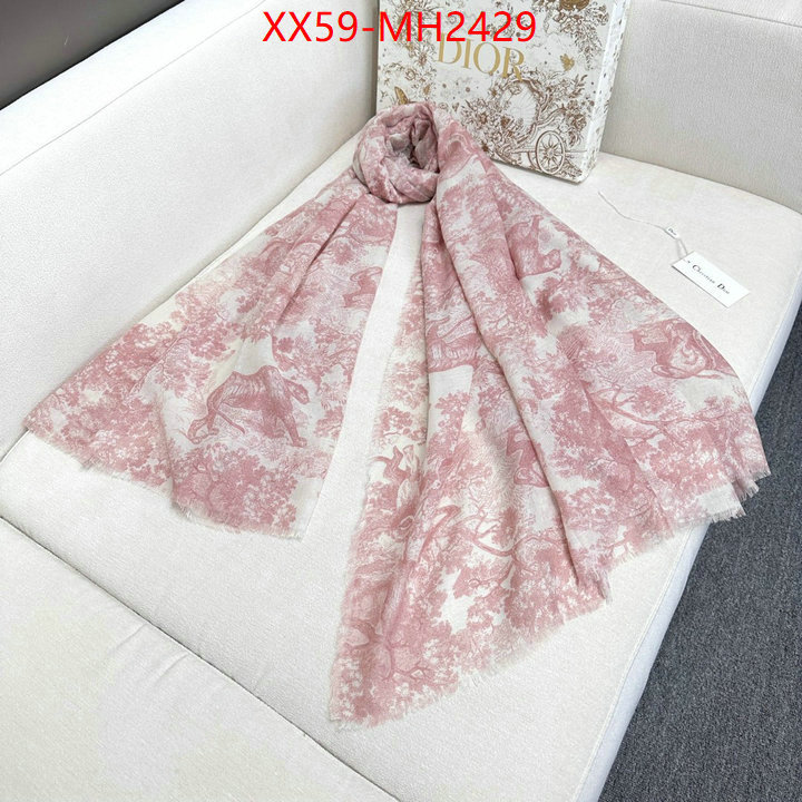 for sale online ID: MH2429