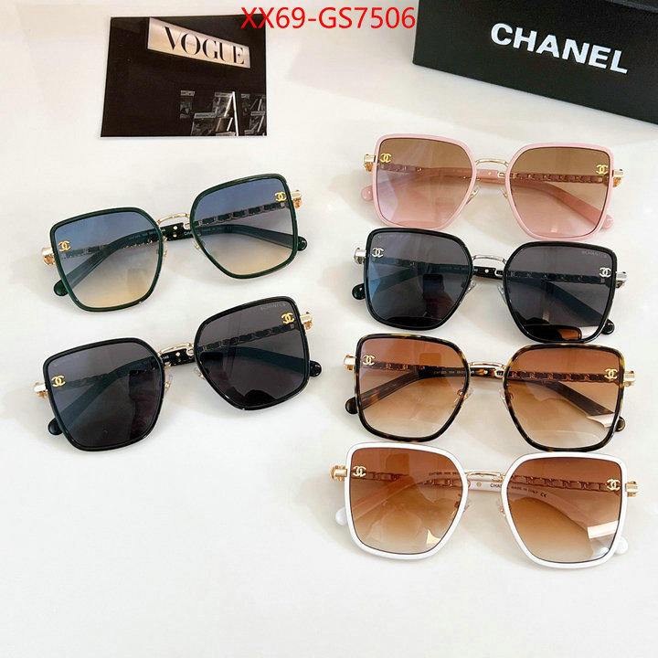 where can you buy replica ID: GS7506