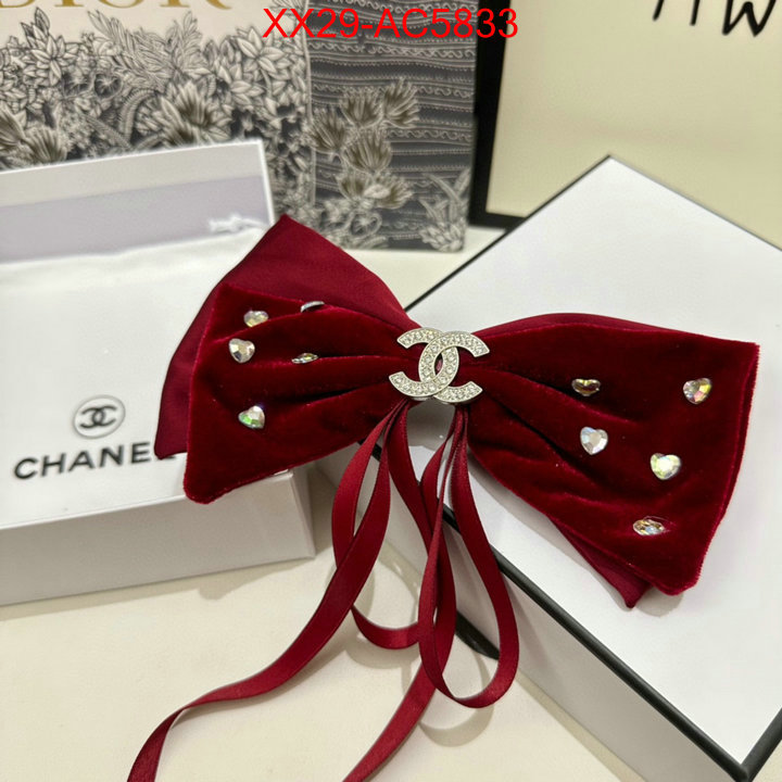 shop the best high quality ID: AC5833