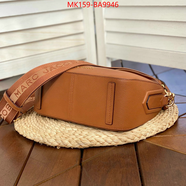 ID: BA9946 $: 159USD,